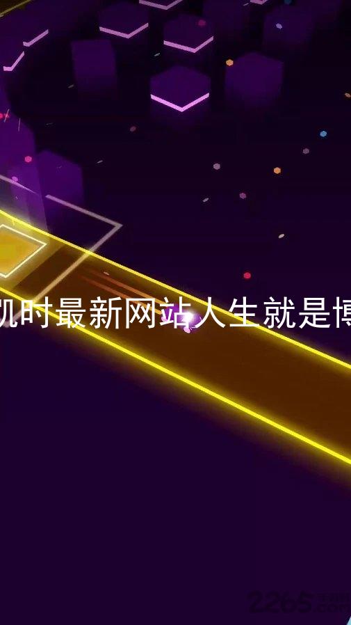 凯时最新网站人生就是博