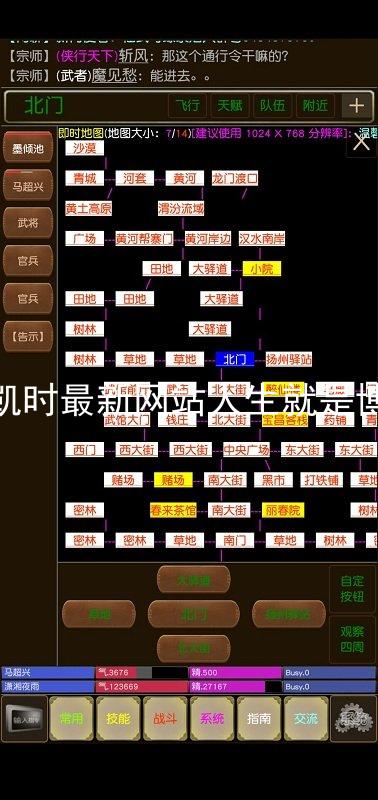 凯时最新网站人生就是博