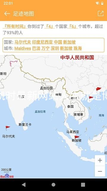 凯时最新网站人生就是博