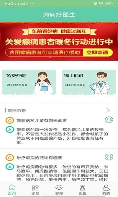 凯时最新网站人生就是博