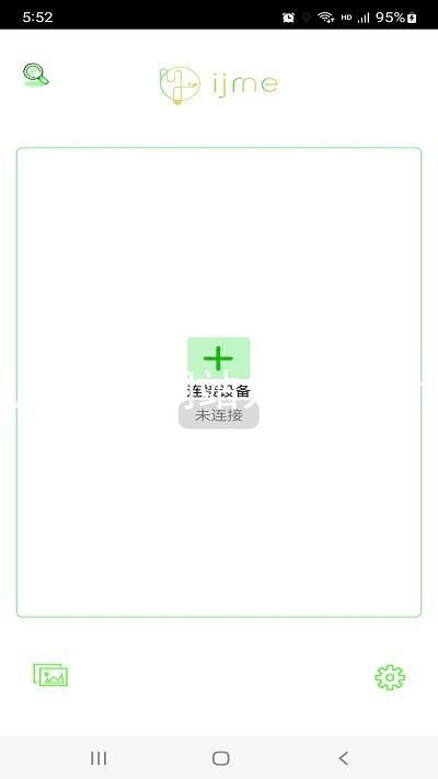 凯时最新网站人生就是博